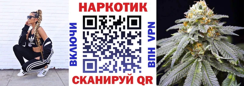 Сколько стоит Семилуки ГАШИШ MEGA маркетплейс Меф мяу мяу Alpha-PVP