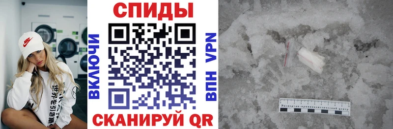 АМФЕТАМИН 98%  блэк спрут онион  Семилуки 