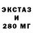 МДМА молли Gonza Kim