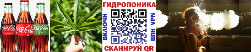 Cannafood марихуана  Семилуки 