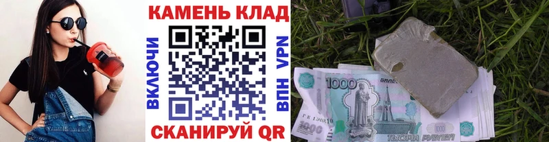 Гашиш Premium  Семилуки 
