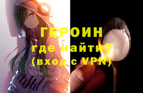 скорость Бугульма