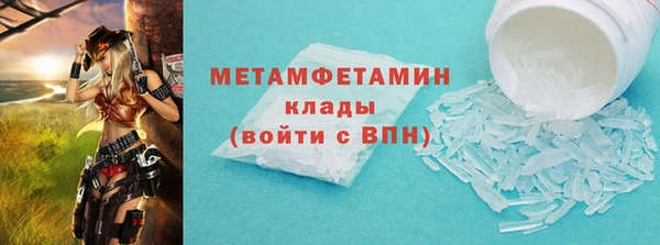 jwh Верея