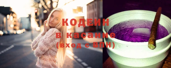 jwh Верея