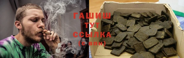 mix Бронницы