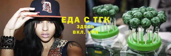 jwh Верея