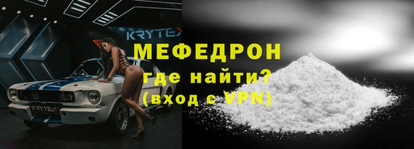 героин Верхнеуральск
