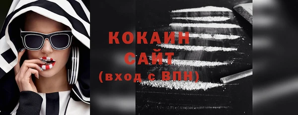 бутик Баксан