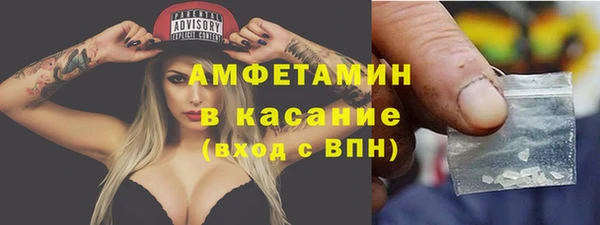 мет Пролетарск