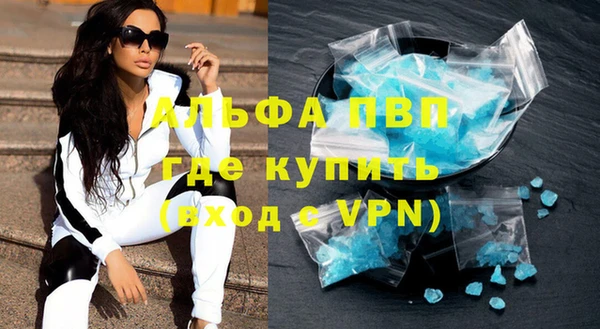mix Бронницы