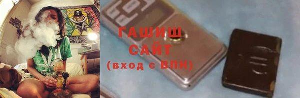 jwh Верея