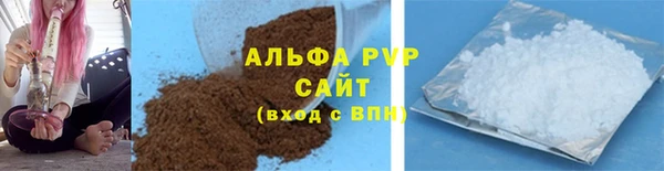 героин Верхнеуральск