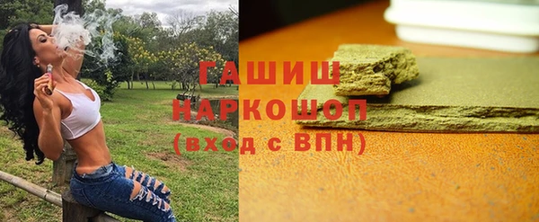 героин Верхнеуральск