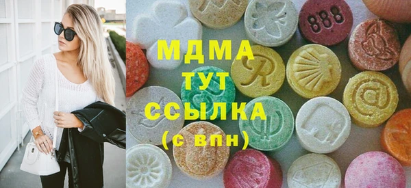 jwh Верея