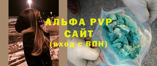 mix Бронницы