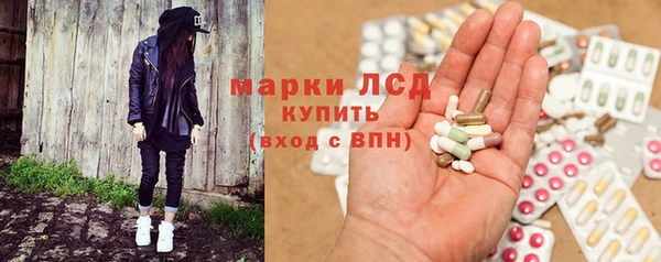 mix Бронницы