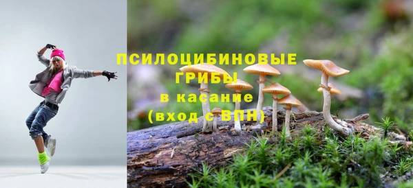 скорость Бугульма