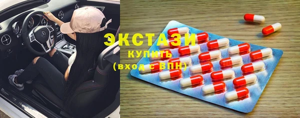 героин Верхнеуральск