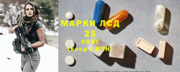 героин Верхнеуральск