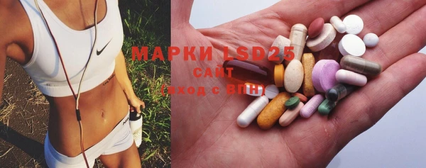 mix Бронницы