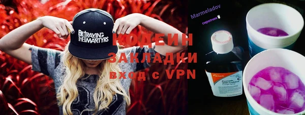 jwh Верея